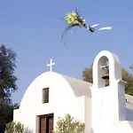 9 Muses Santorini Hotel 5*